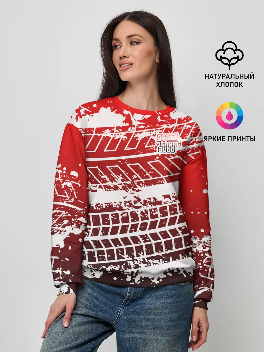 Женский свитшот / GTA