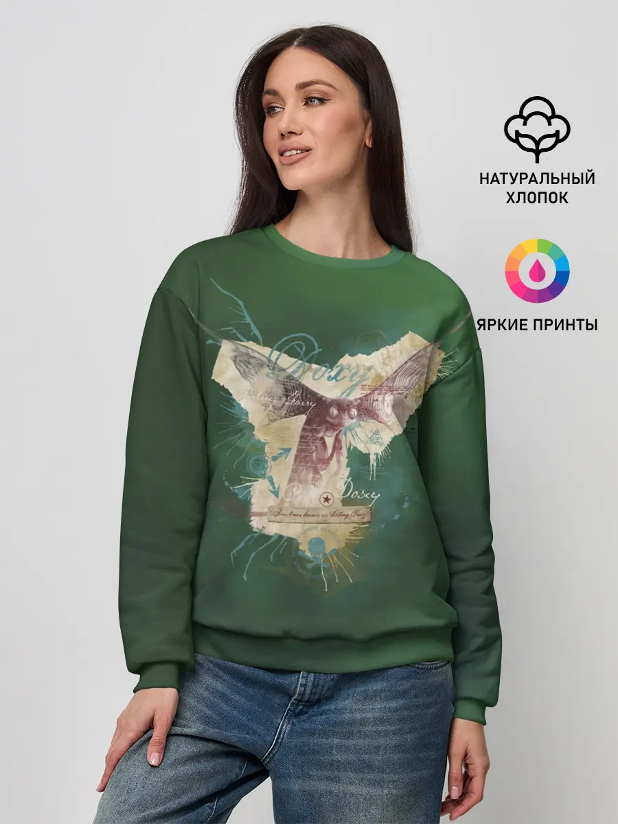 Женский свитшот / Doxy