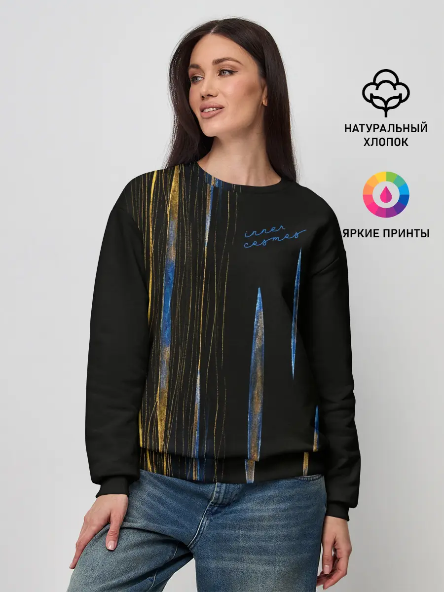 Женский свитшот / Cells at Work. Inner Cosmos