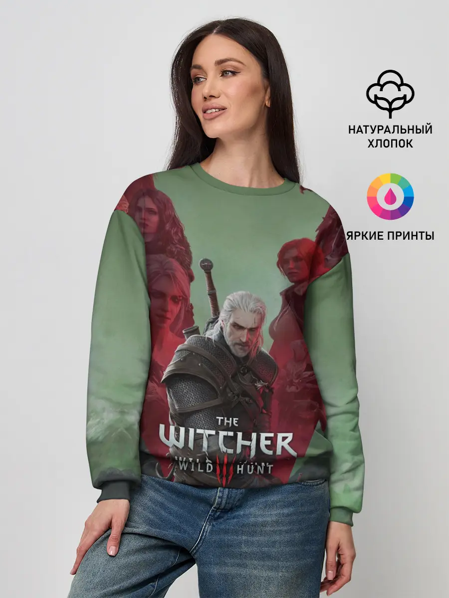 Женский свитшот / The Witcher 5-летие