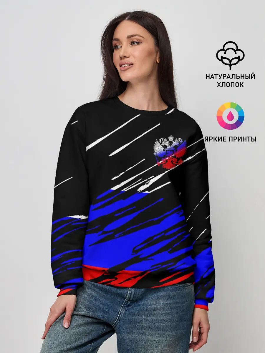 Женский свитшот / Русский Стиль