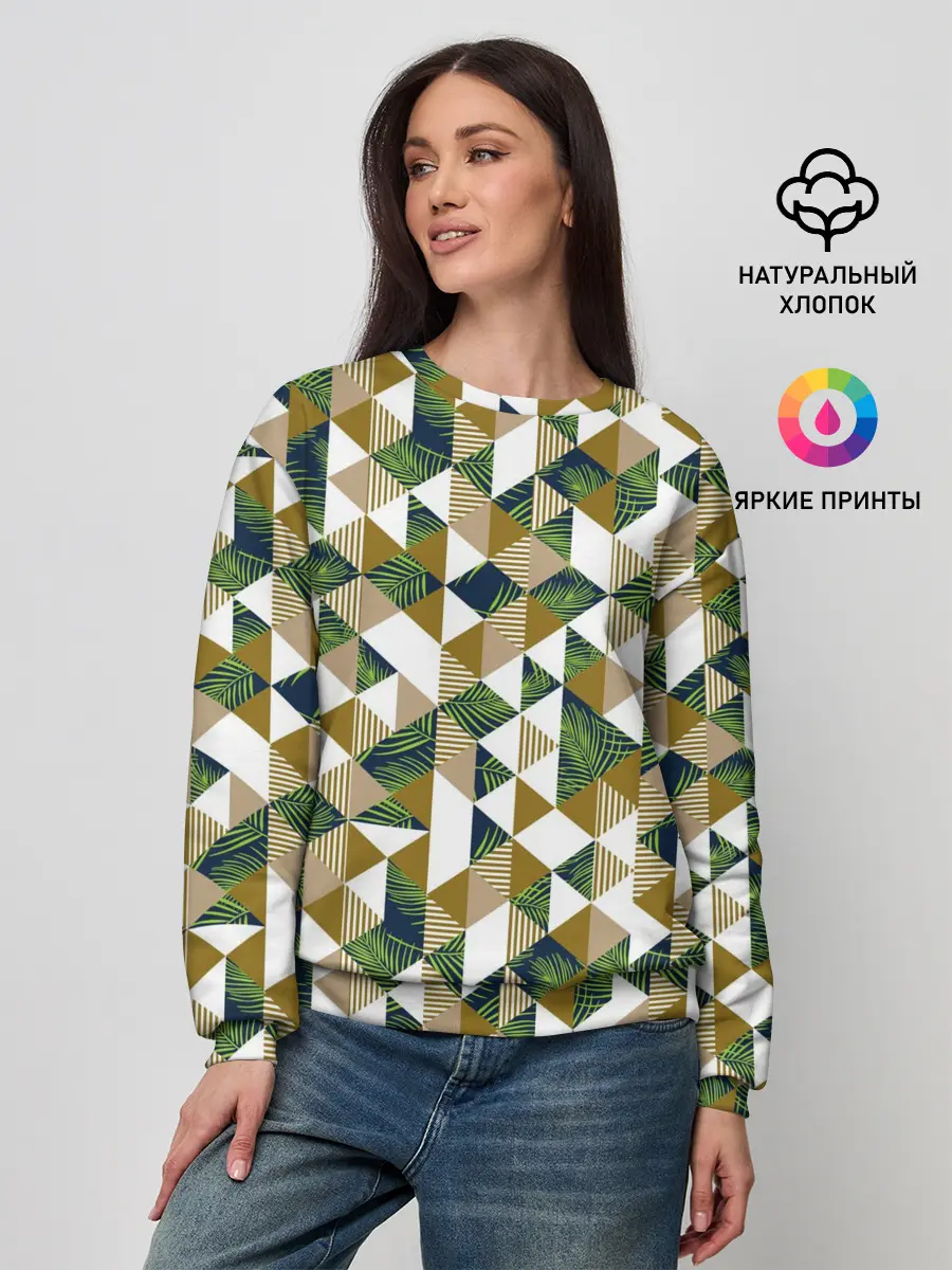 Женский свитшот / Хипстерские треугольники