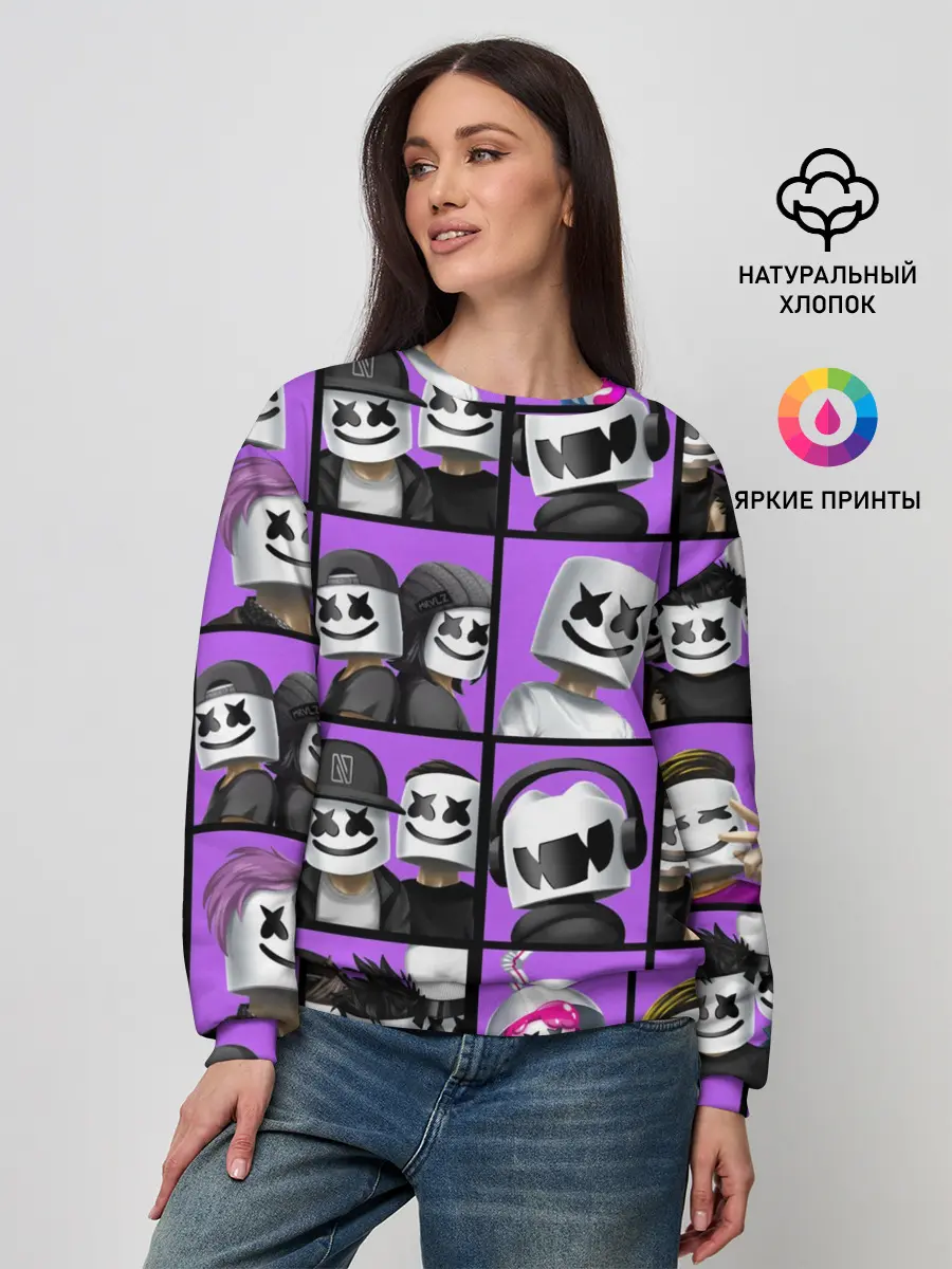 Женский свитшот / Marshmello Style