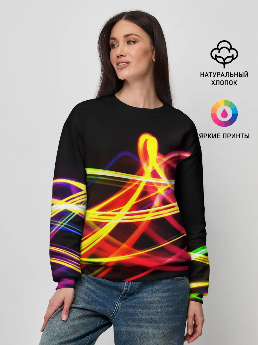 Женский свитшот / АБСТРАКТНЫЕ ЛУЧИ
