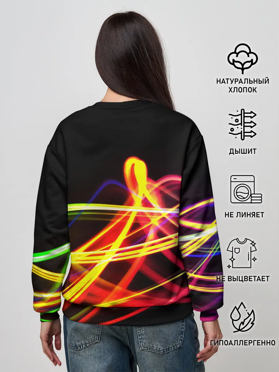 Женский свитшот / АБСТРАКТНЫЕ ЛУЧИ