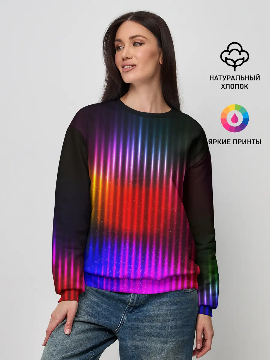 Женский свитшот / WAVES COLOR