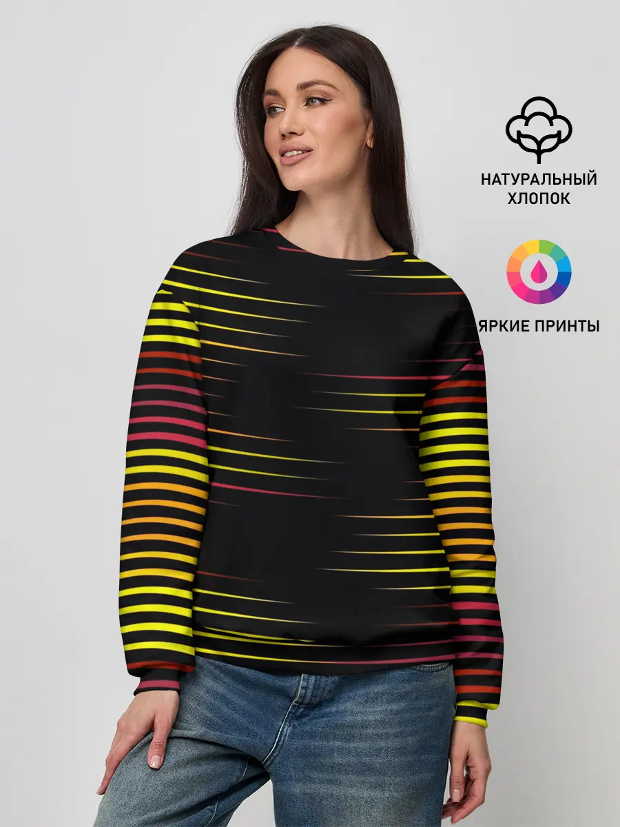 Женский свитшот / HORIZONTAL GEOMETRY