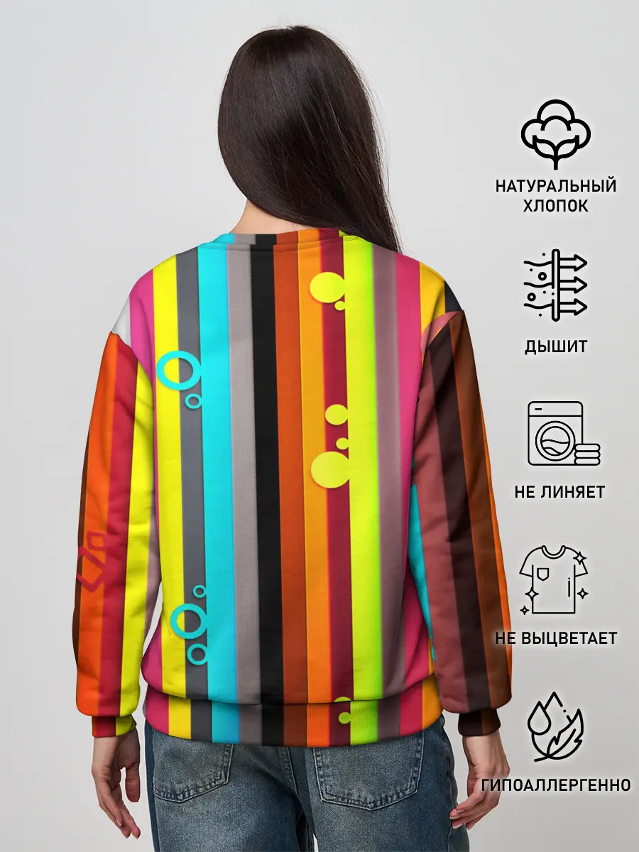 Женский свитшот / РАДУЖНАЯ ГЕОМЕТРИЯ