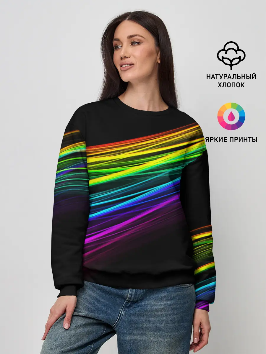 Женский свитшот / АБСТРАКЦИЯ