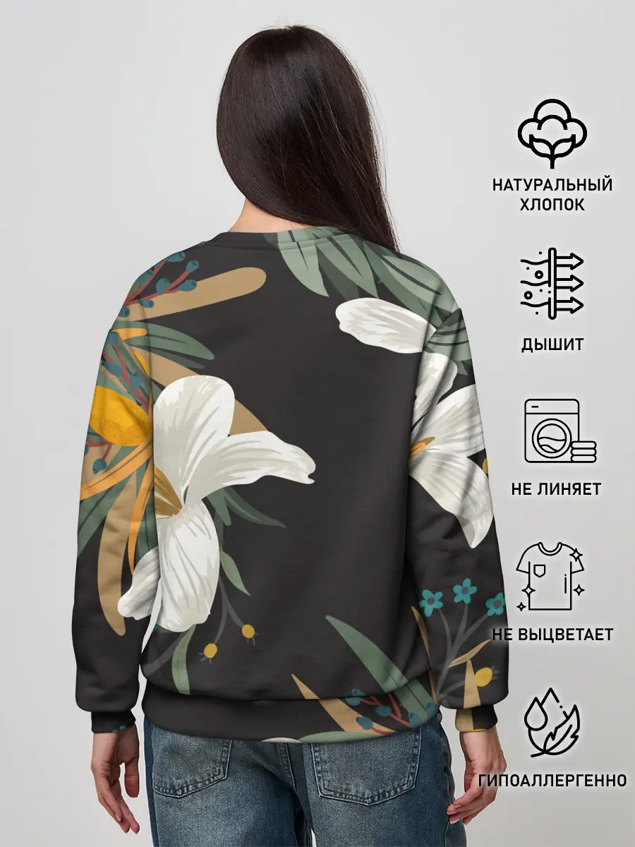 Женский свитшот / Цветочный арт