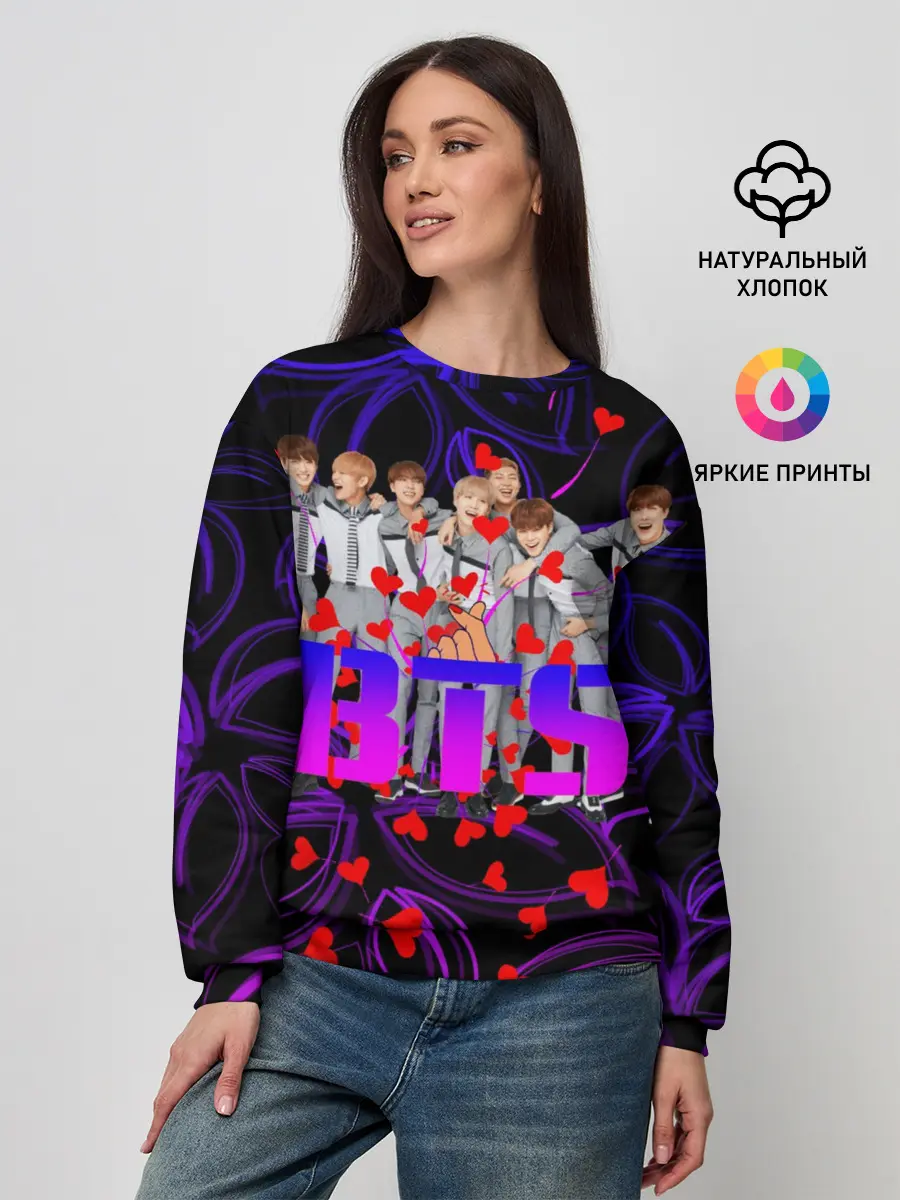 Женский свитшот / BTS | Бойбенд