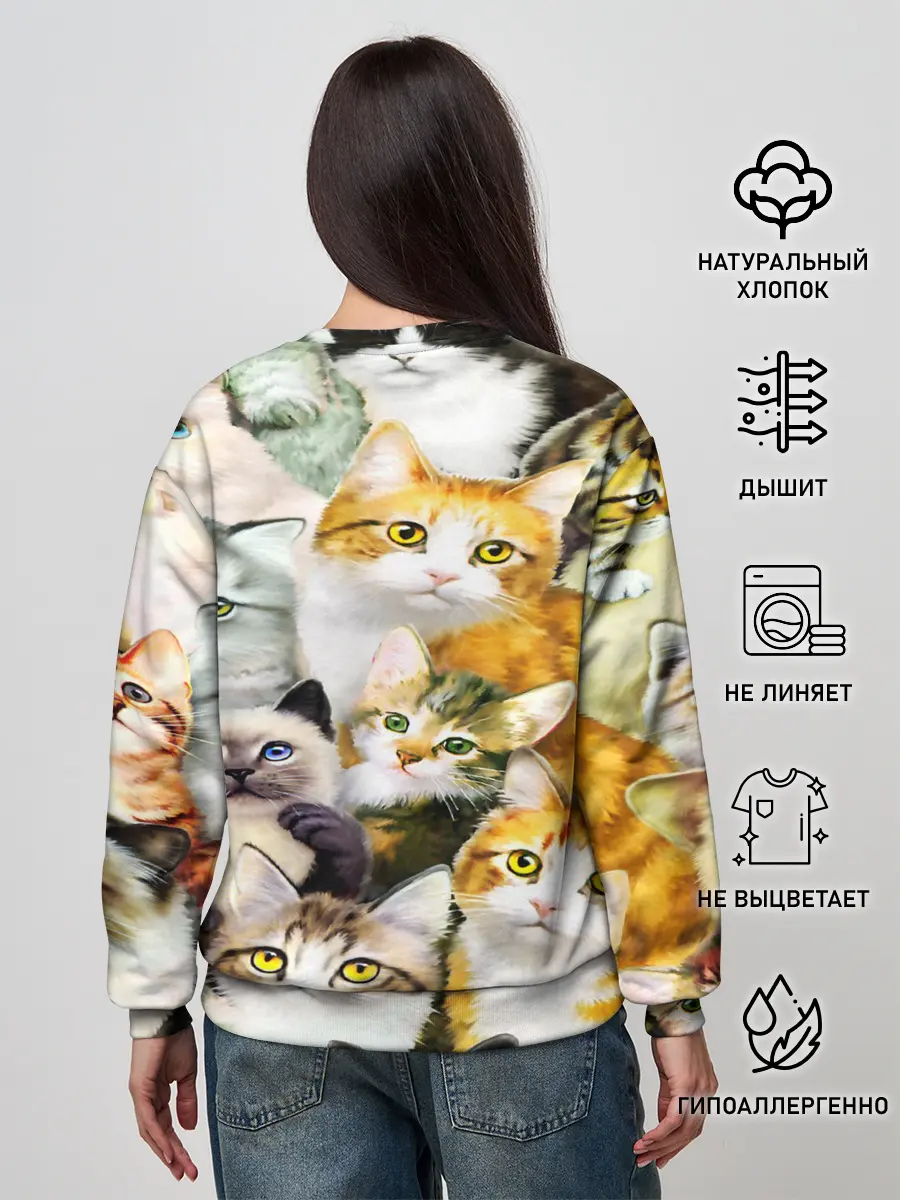 Женский свитшот / КОТЫ