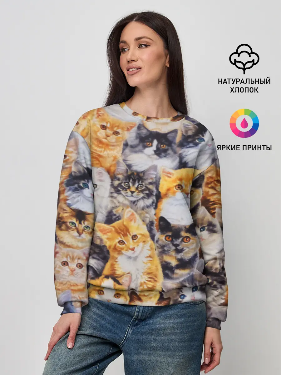 Женский свитшот / КОТЯТКИ