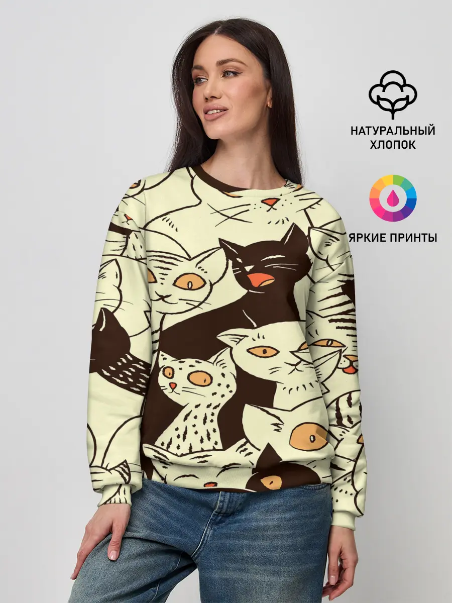 Женский свитшот / КОТЯТА ПАТТЕРН