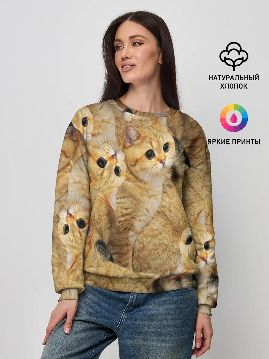 Женский свитшот / КОТЯТУШКИ