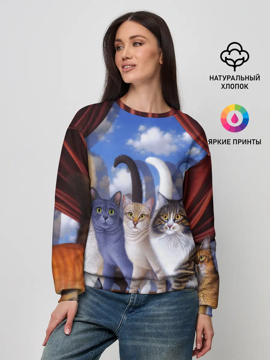 Женский свитшот / Коты