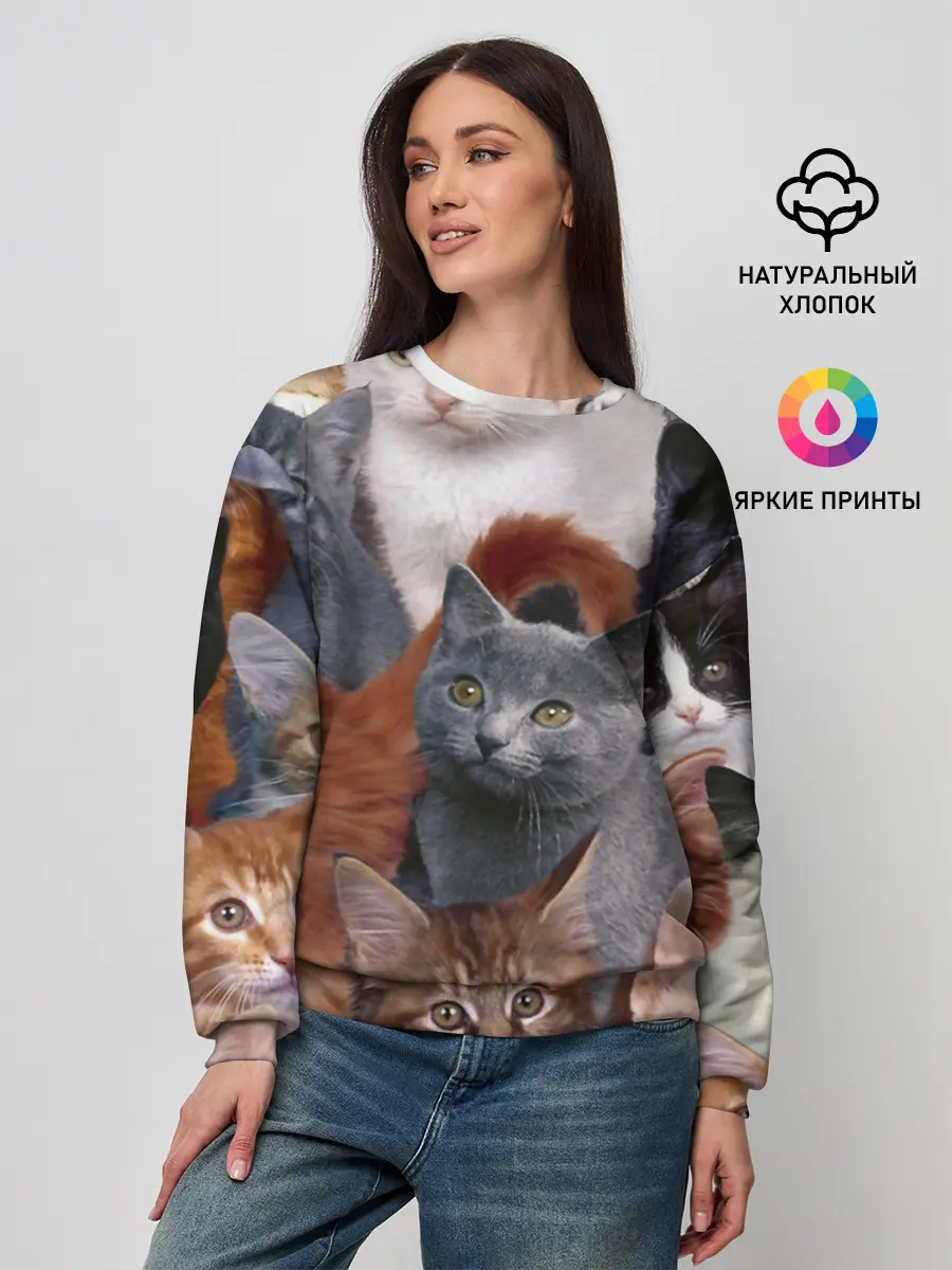 Женский свитшот / КОТЯТКИ