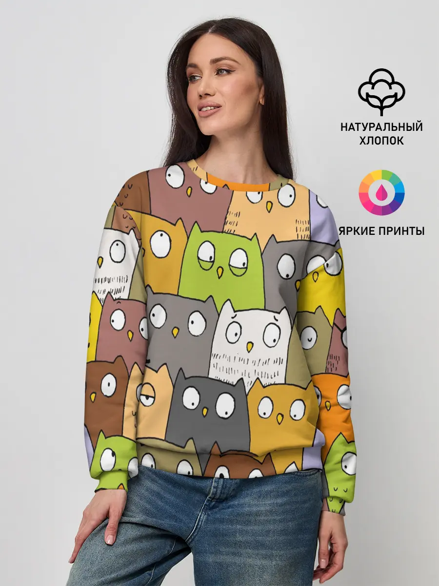Женский свитшот / СОВЫ КОТИКИ