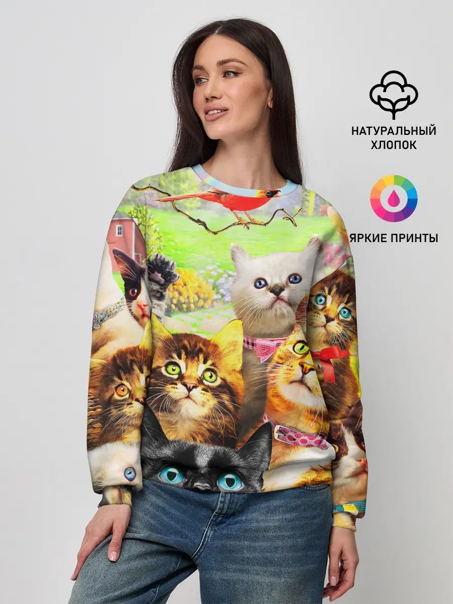 Женский свитшот / КОТЫ