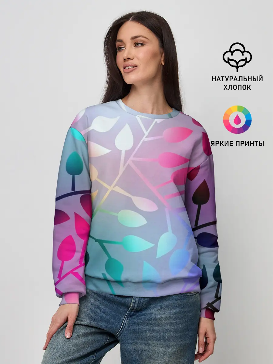 Женский свитшот / Листья.