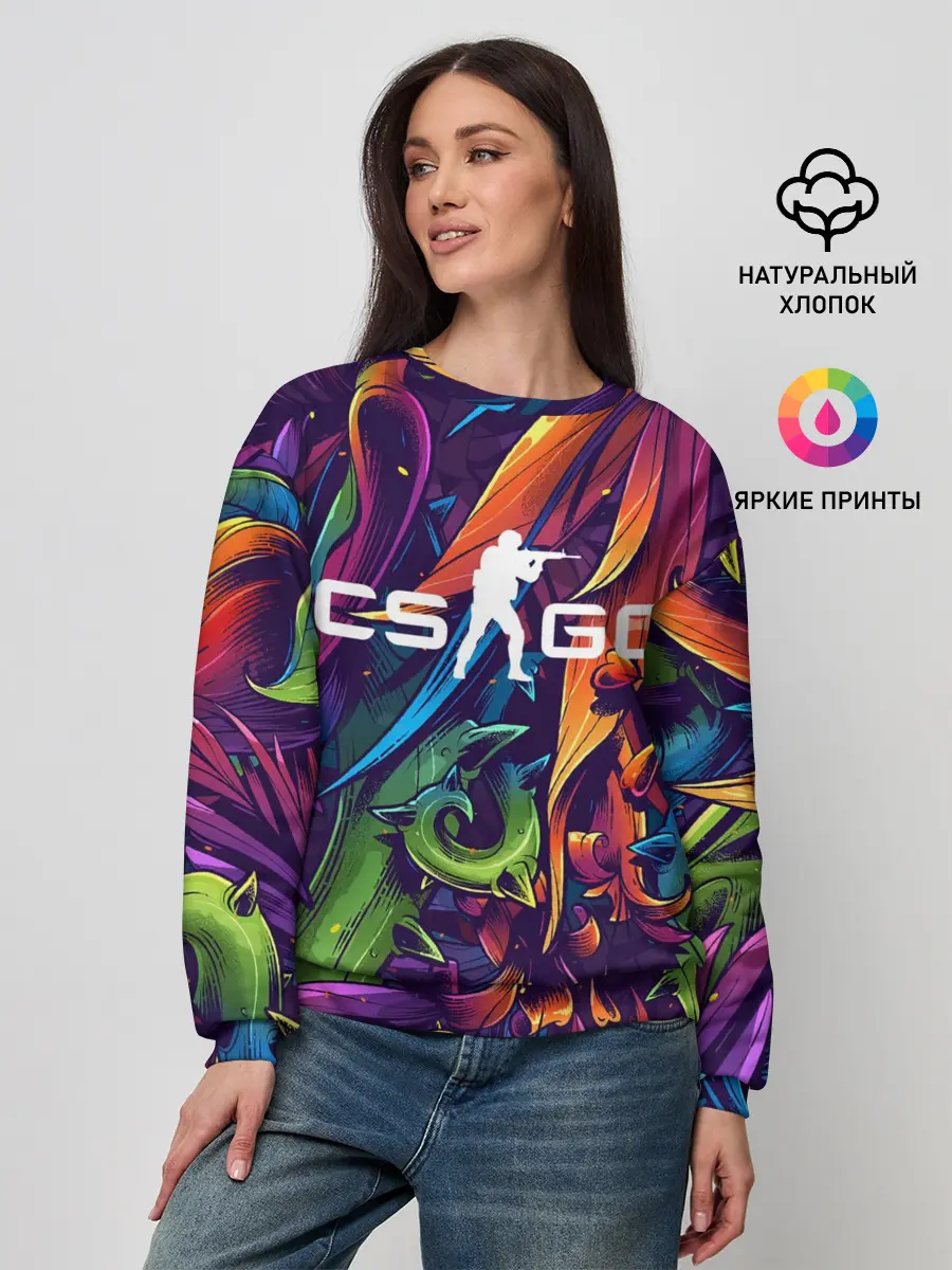 Женский свитшот / CS GO