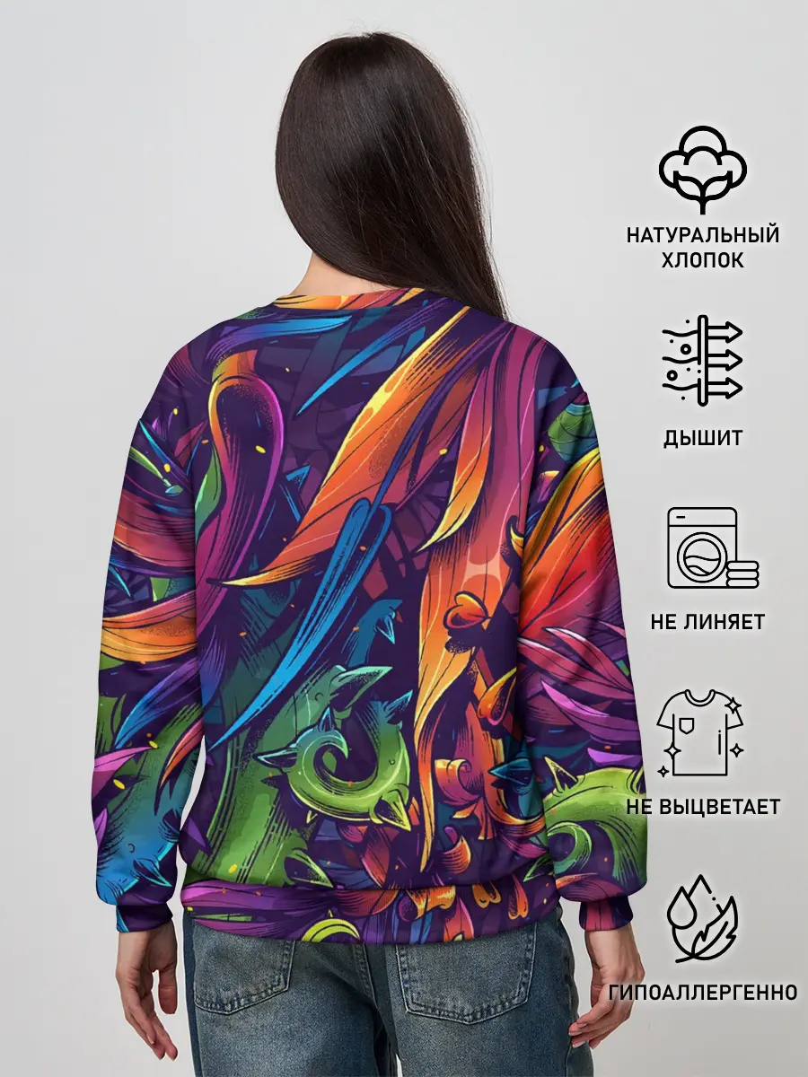 Женский свитшот / CS GO