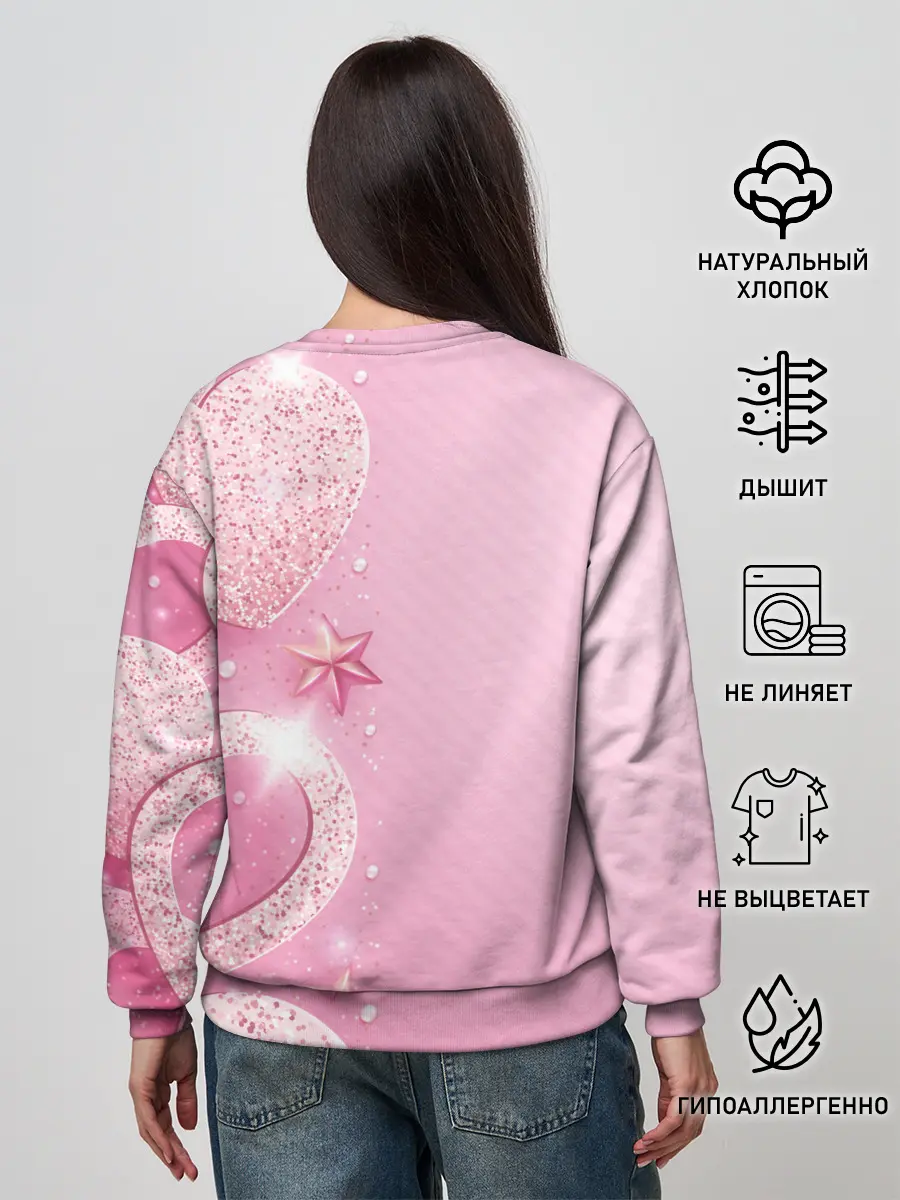 Женский свитшот / BlackPink