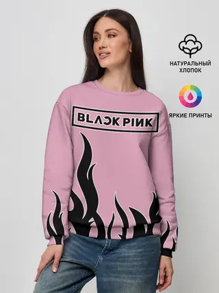 Женский свитшот / BlackPink