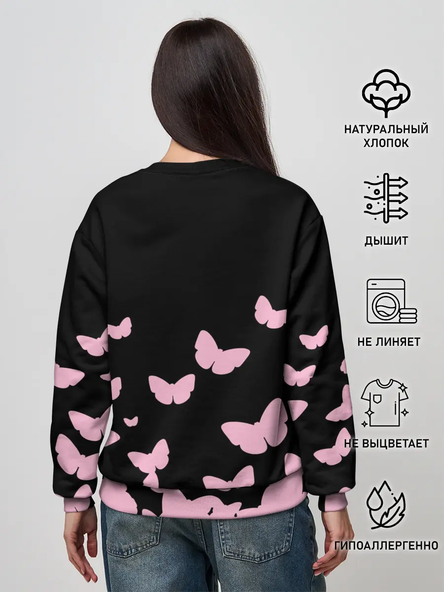 Женский свитшот / BlackPink