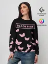 Женский свитшот / BlackPink