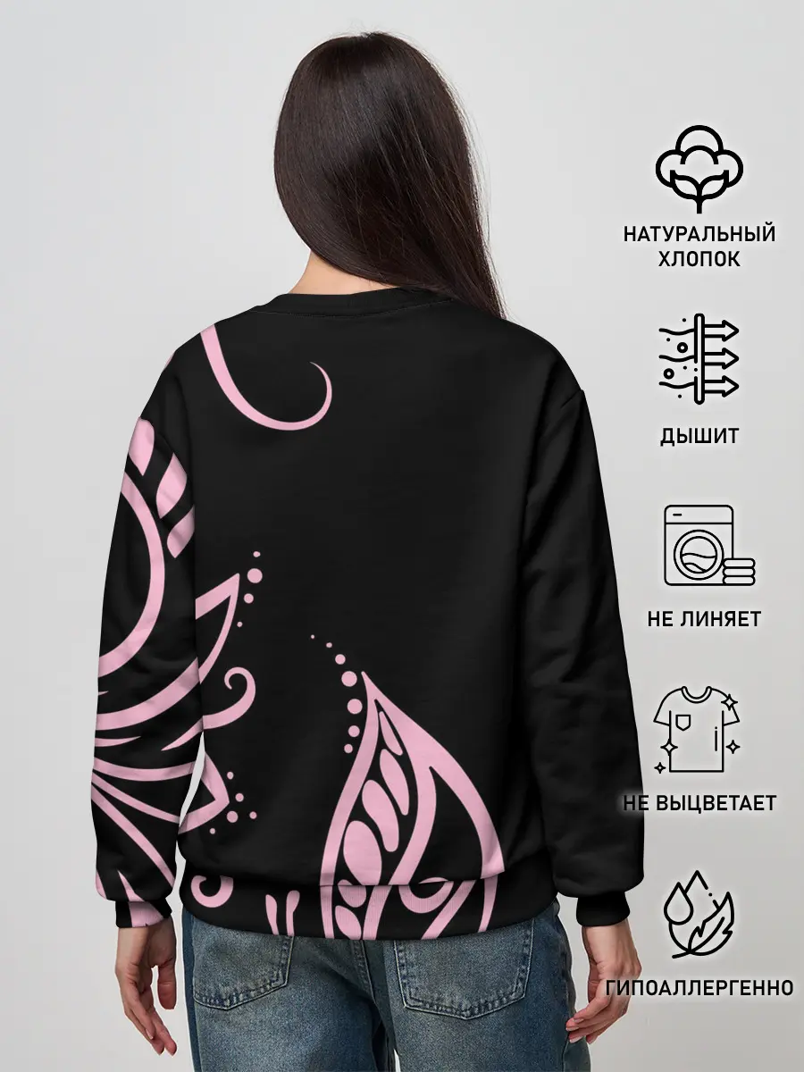 Женский свитшот / BlackPink