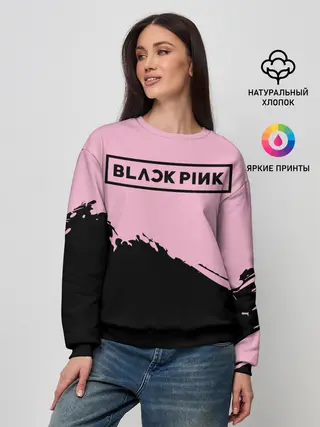 Женский свитшот / BlackPink
