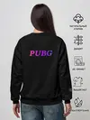 Женский свитшот / Pubg