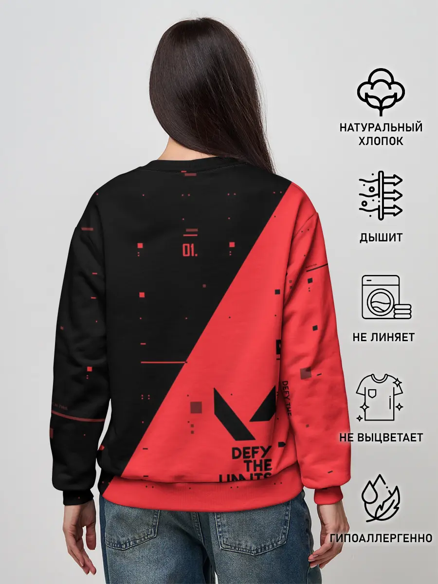 Женский свитшот / VALORANT