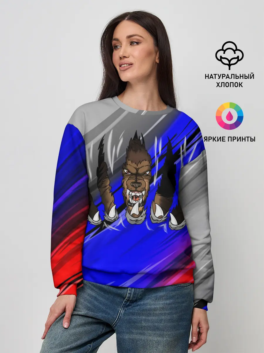Женский свитшот / Русский Медведь