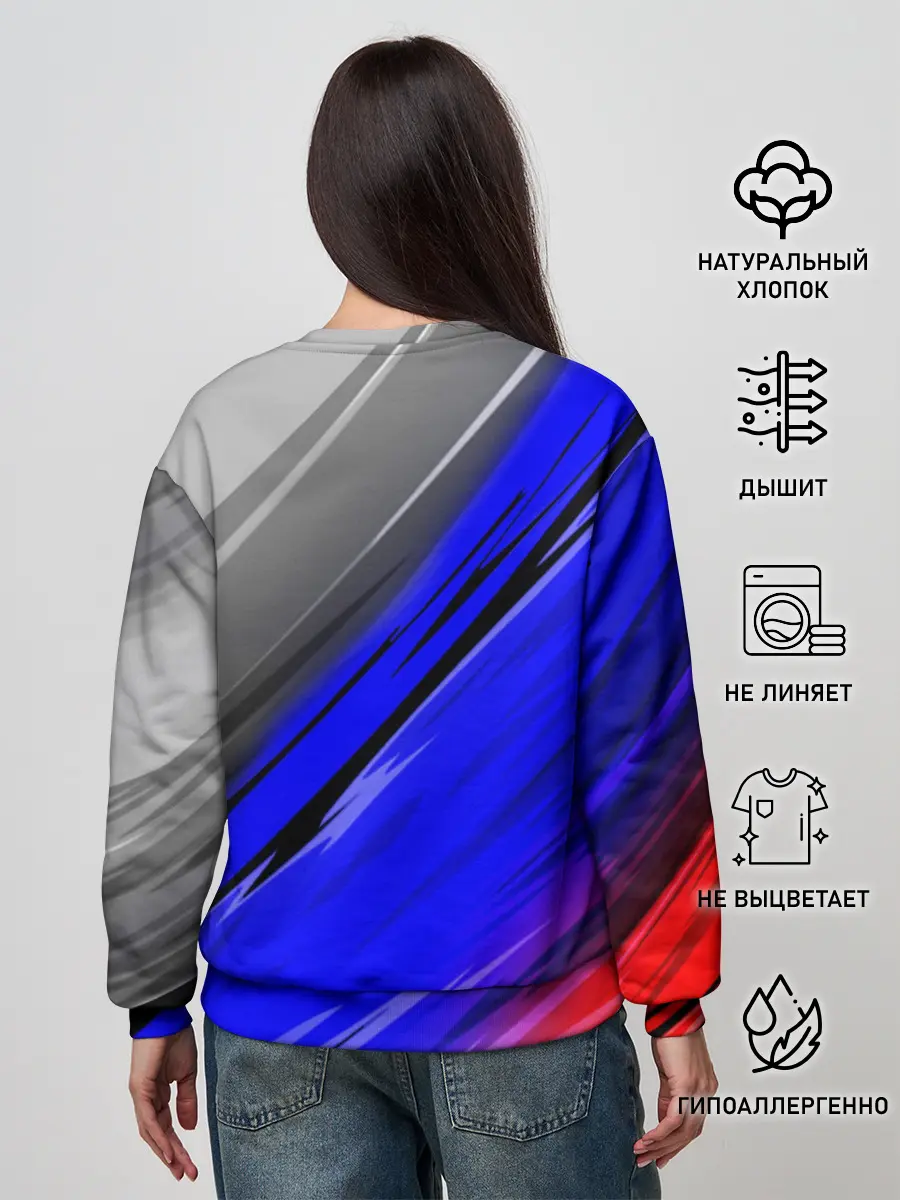 Женский свитшот / Русский Медведь