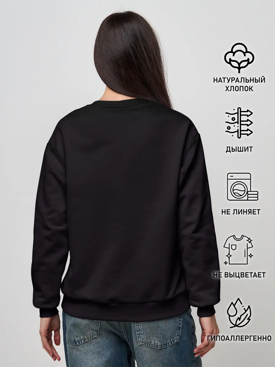 Женский свитшот / Minecraft Dungeons