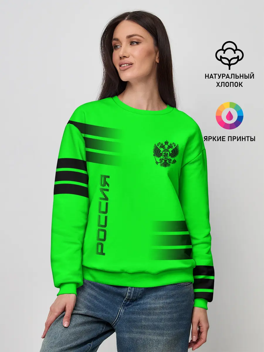 Женский свитшот / Россия