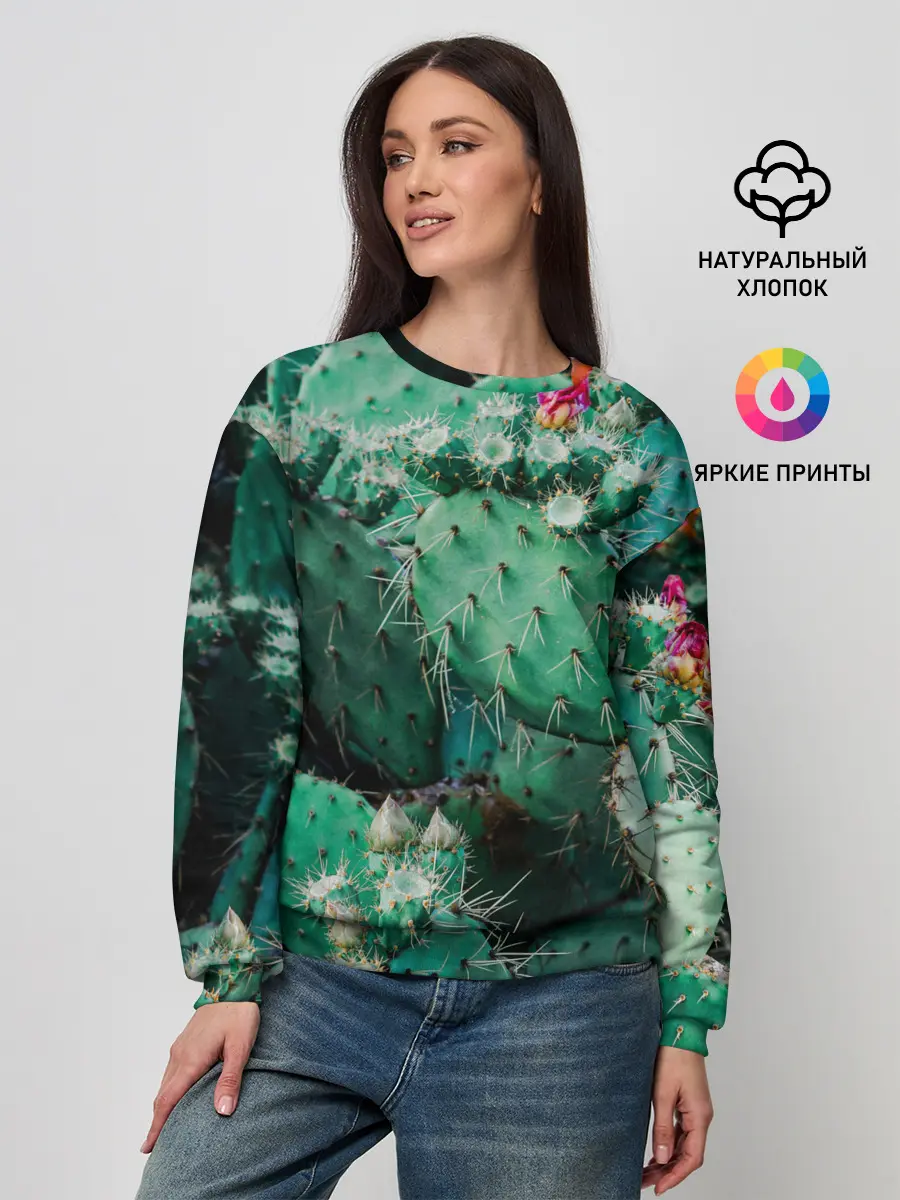Женский свитшот / кактусы с цветами реализм