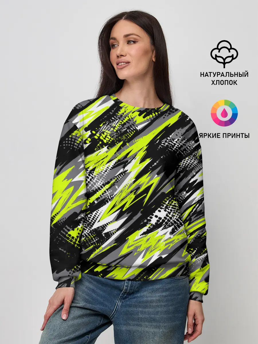 Женский свитшот / Спортивный стиль