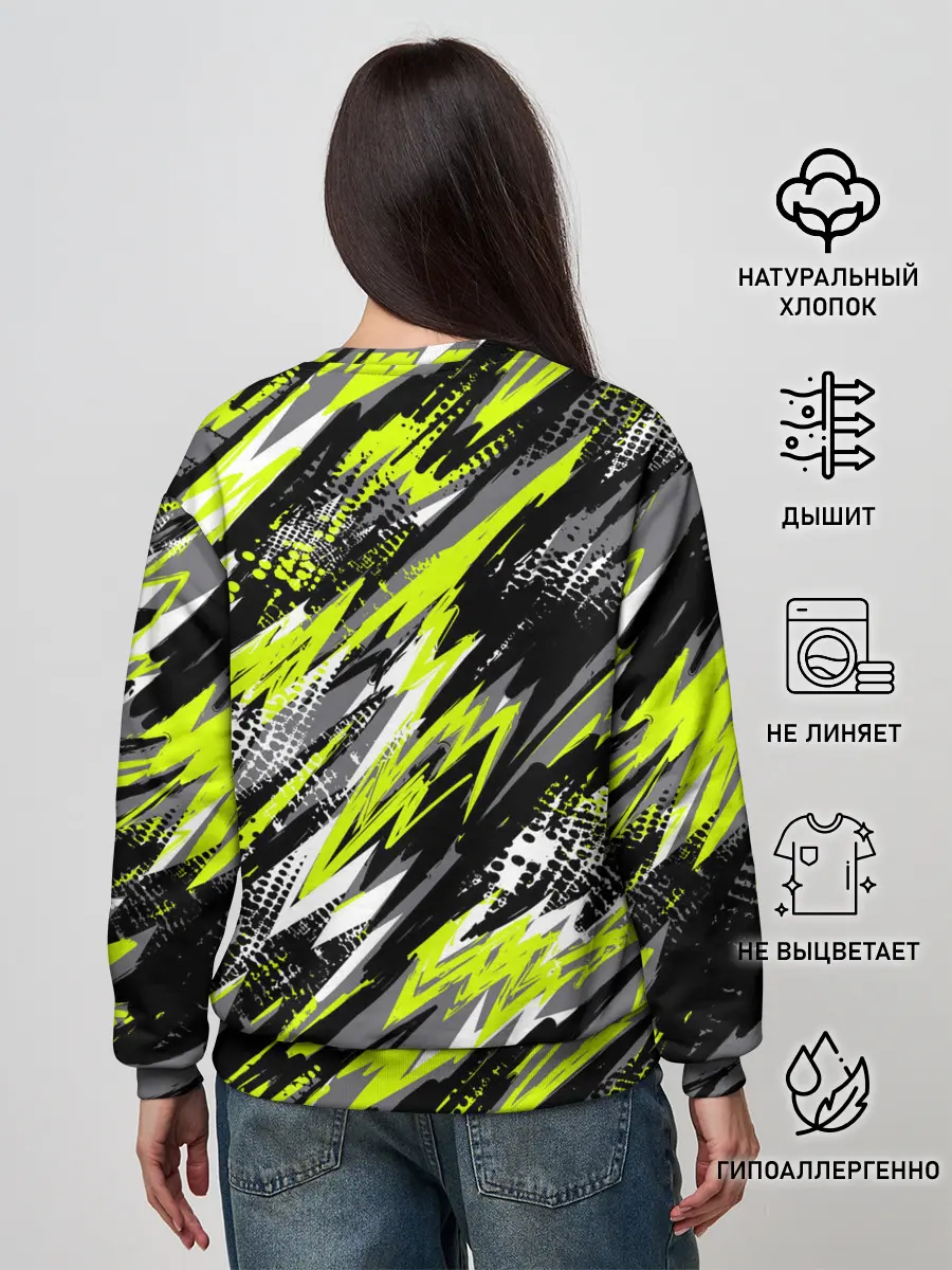 Женский свитшот / Спортивный стиль