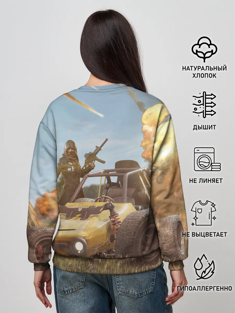 Женский свитшот / Pubg Mobile