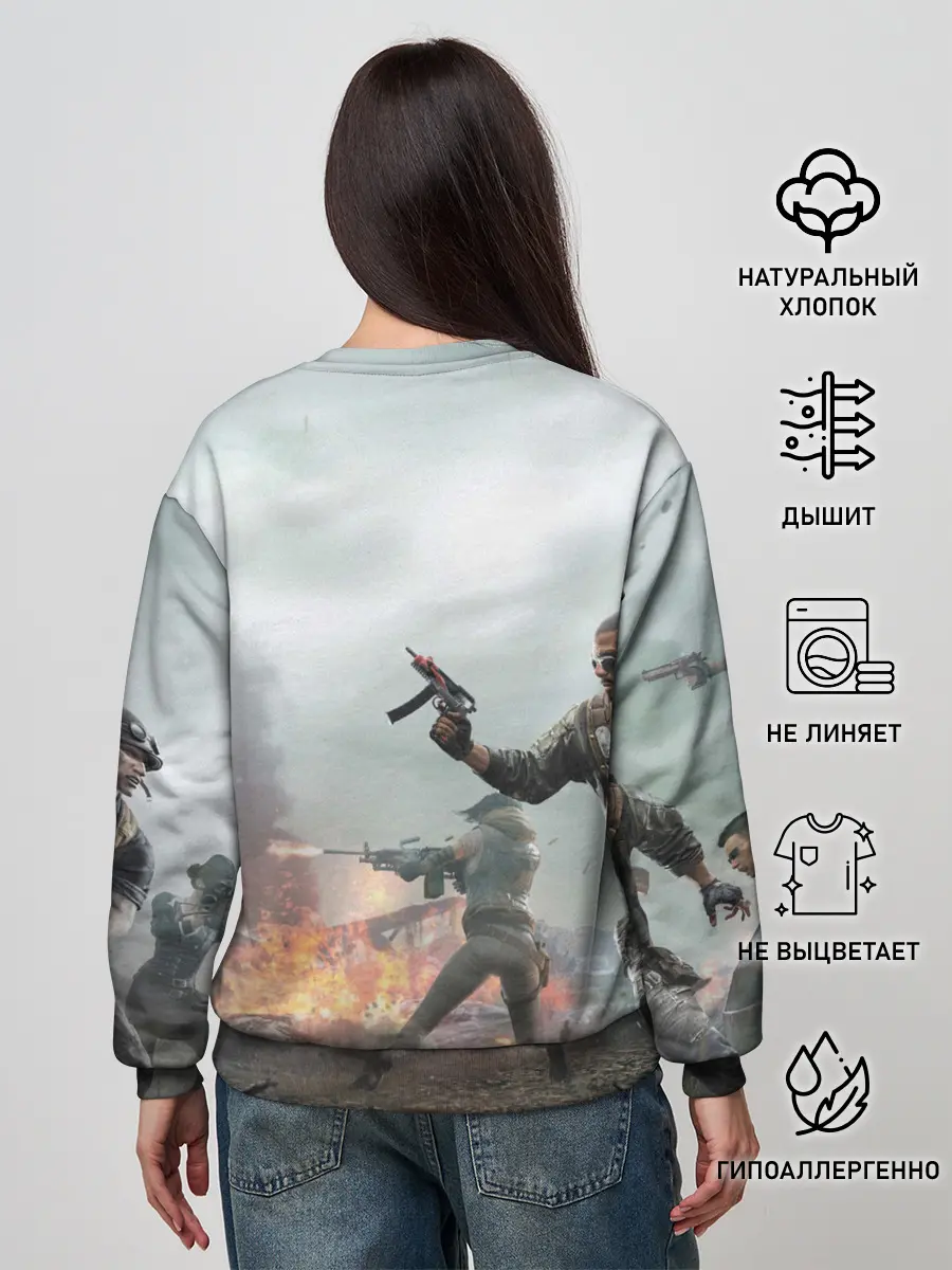 Женский свитшот / Pubg