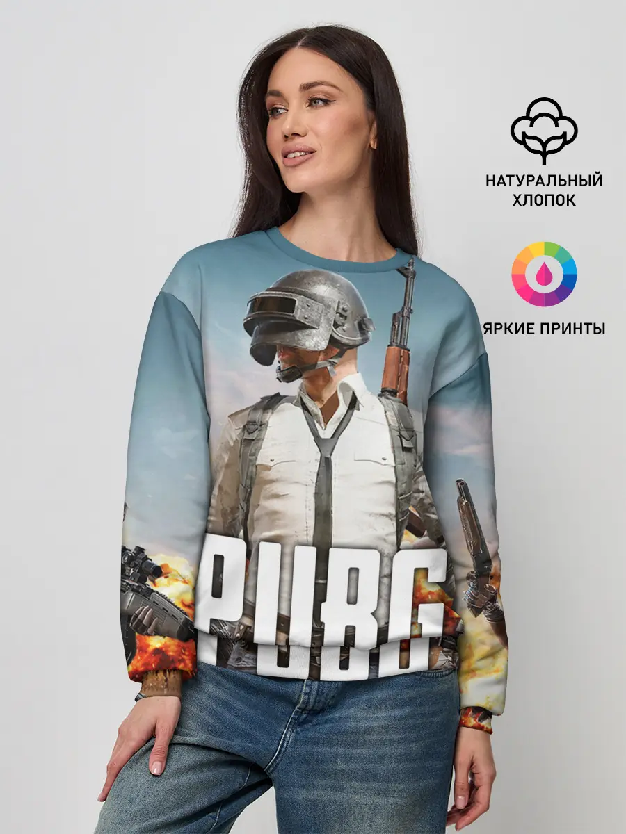 Женский свитшот / PUBG