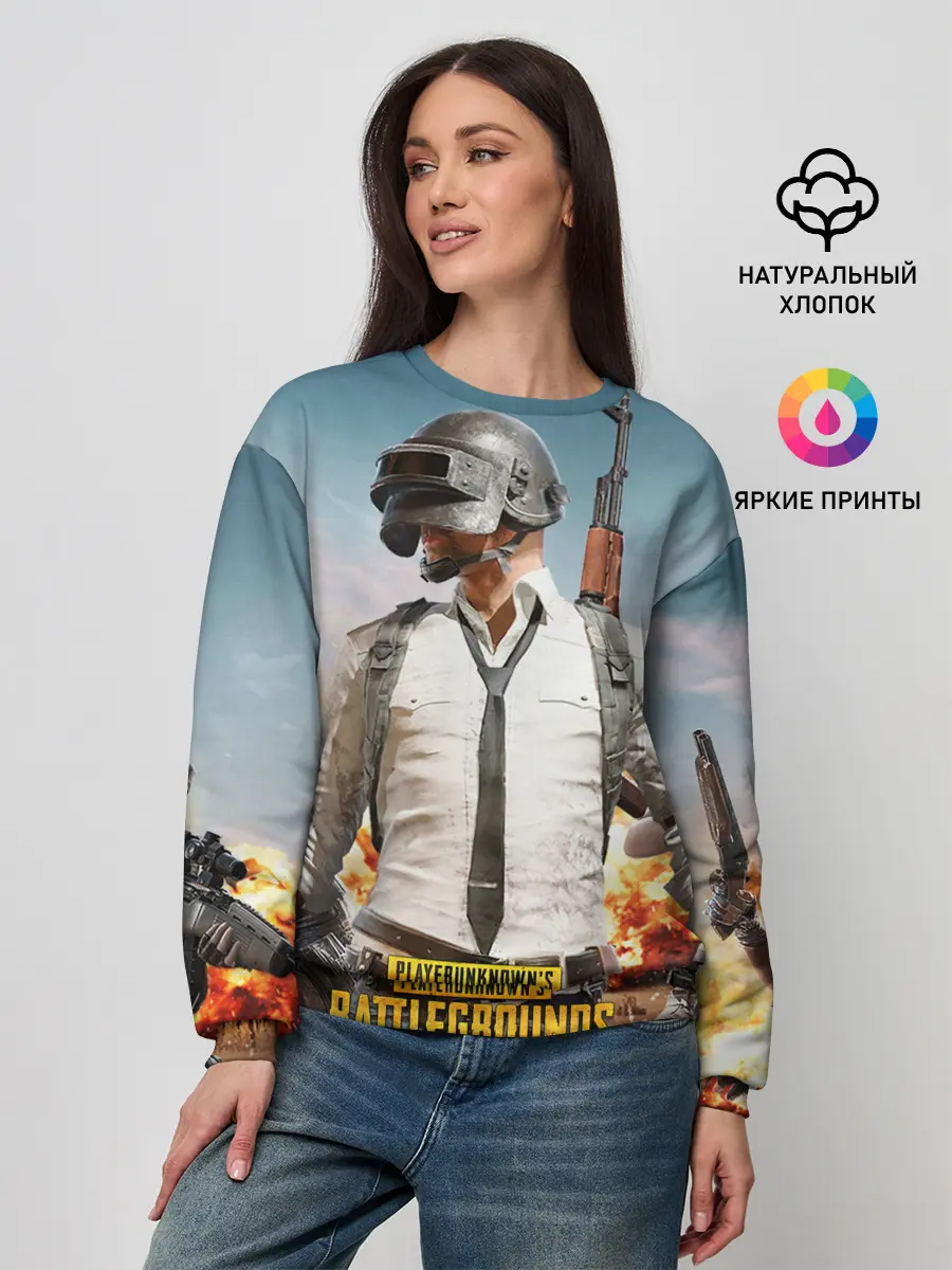 Женский свитшот / PUBG