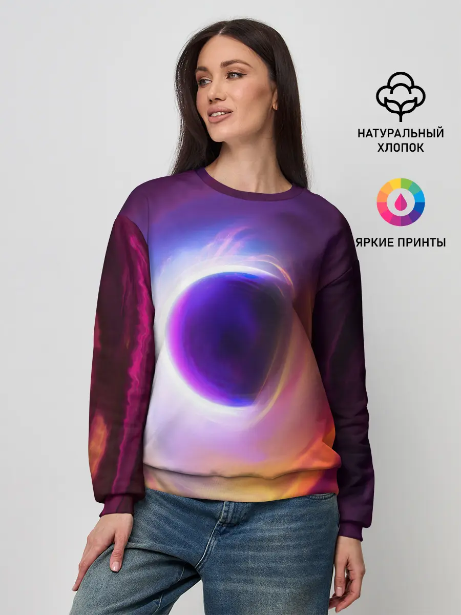 Женский свитшот / ЧЁРНАЯ ДЫРА