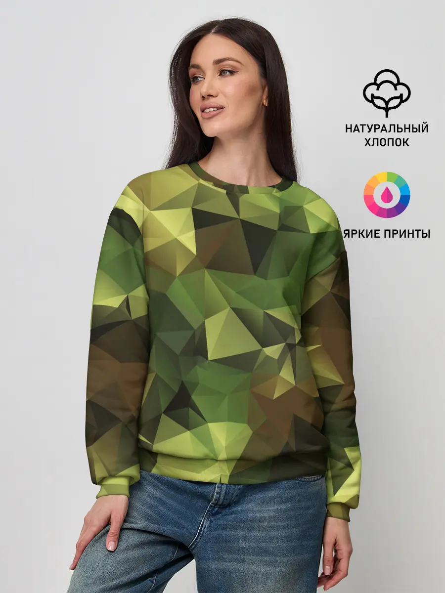 Женский свитшот / МИЛИТАРИ