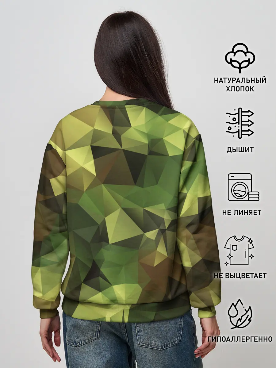 Женский свитшот / МИЛИТАРИ