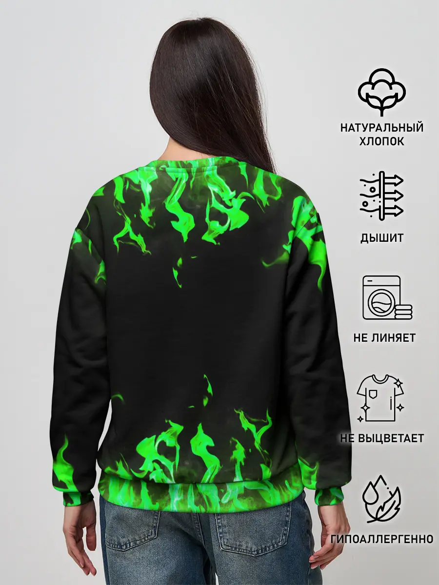 Женский свитшот / GREEN FIRE | ОГОНЬ