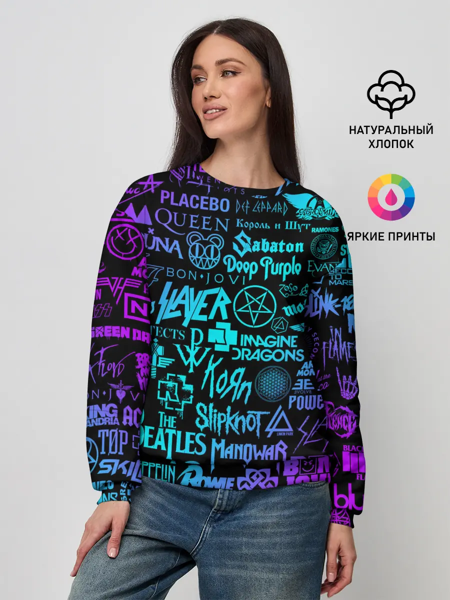 Женский свитшот / ЛОГОТИПЫ РОК ГРУПП НЕОН